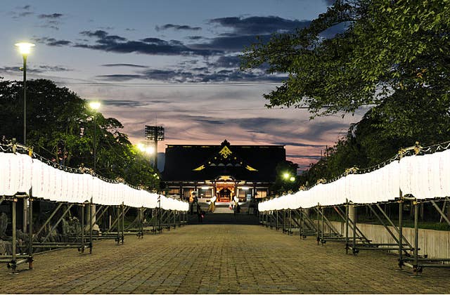 山形県護国神社