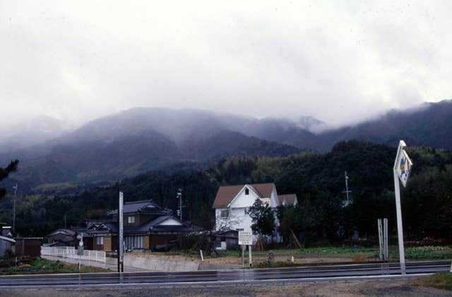 由良ケ岳