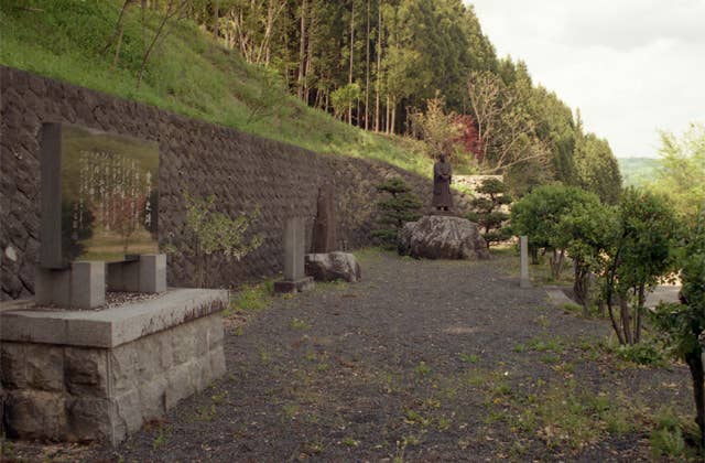 蓮沼門三誕生の地