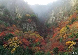 秋の香落渓