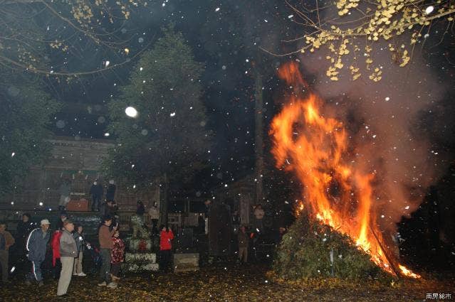 賀茂神社大火祭