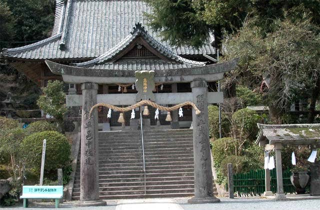 高城神社