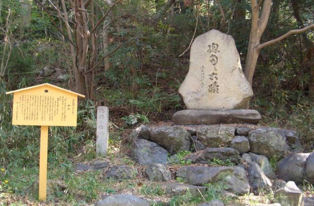 宇治十帖古跡「総角」