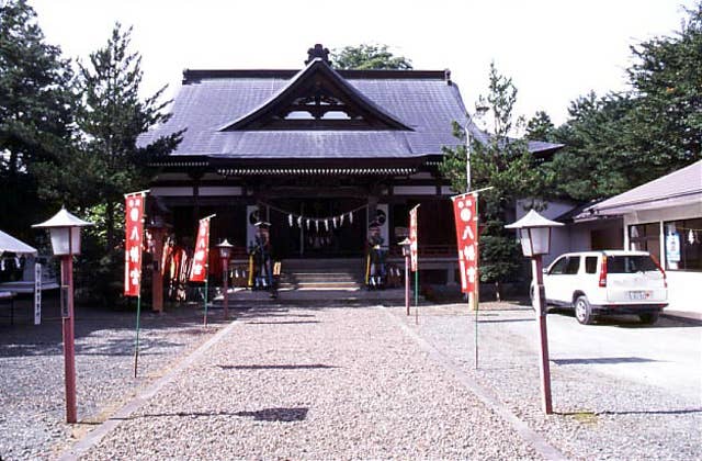 軽米八幡宮