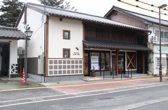 若桜駅前にぎわいプラザ