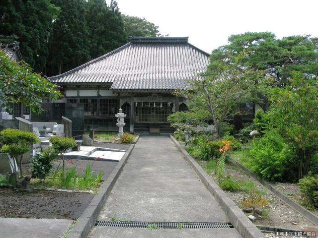 妙慶寺