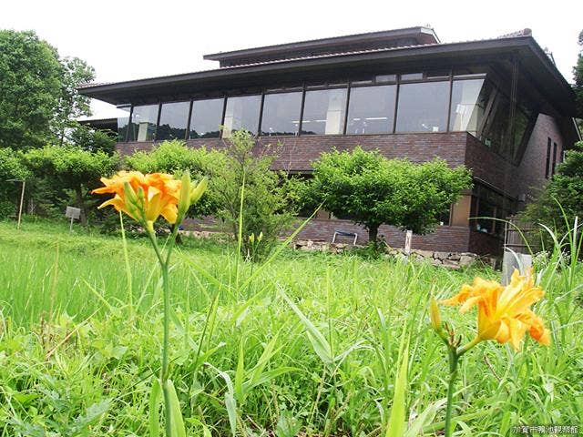 加賀市鴨池観察館