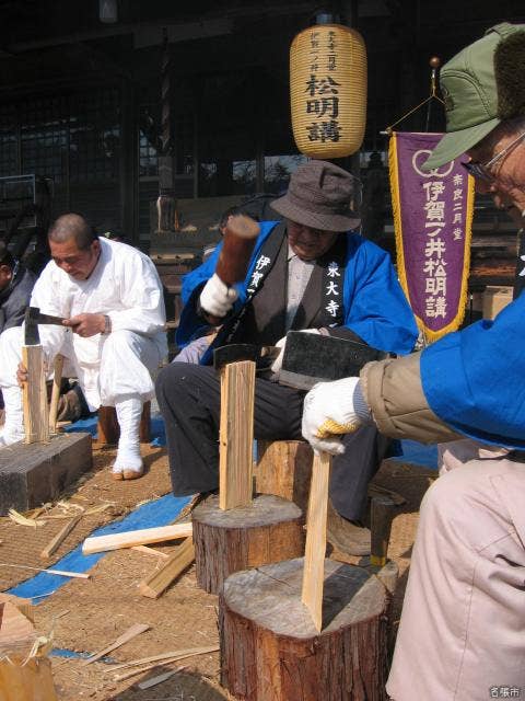 2月11日 松明調整