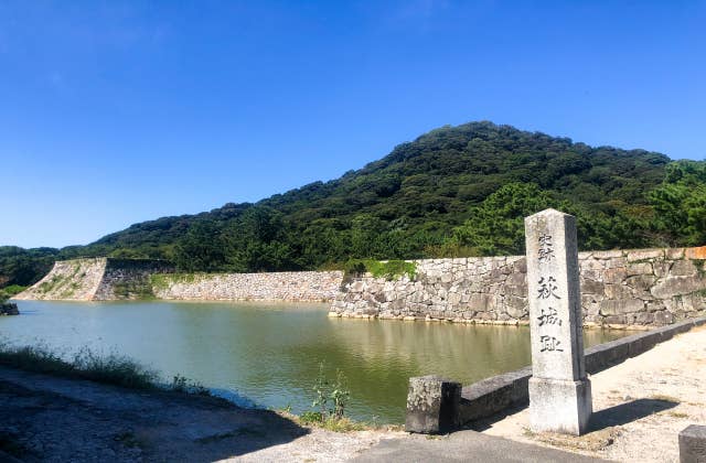 萩城跡指月公園