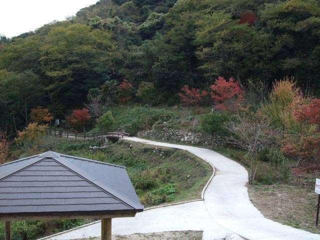 神間歩公園