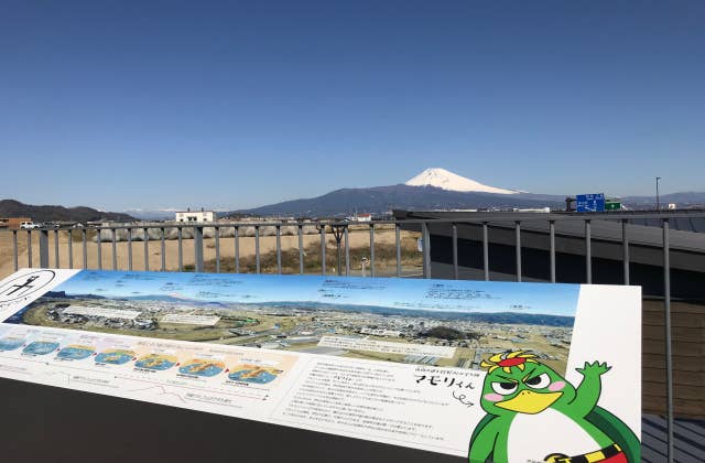 道の駅「伊豆ゲートウェイ函南」