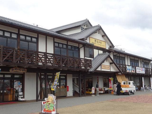 道の駅東浦ターミナルパーク