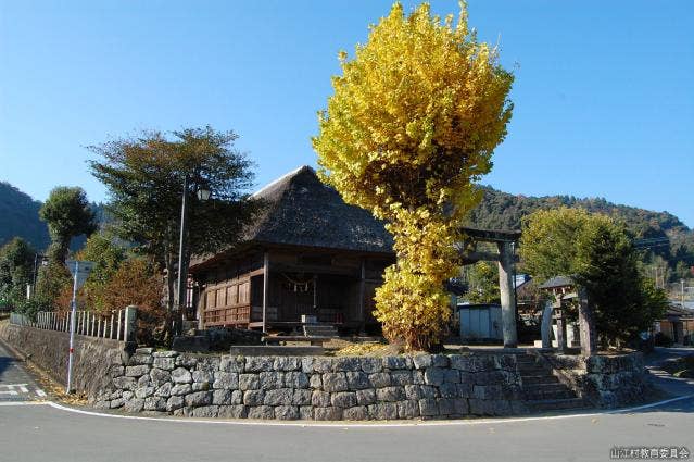 大王神社（秋）