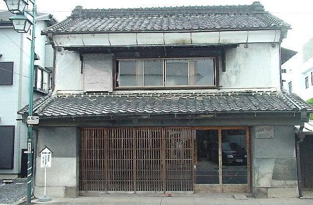 中澤商店