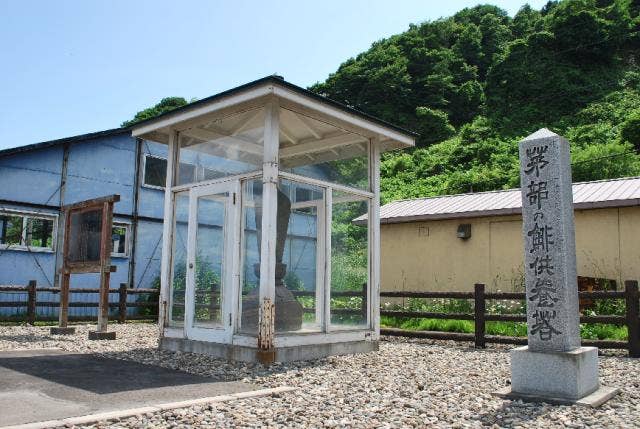 茅部の鯡供養塔