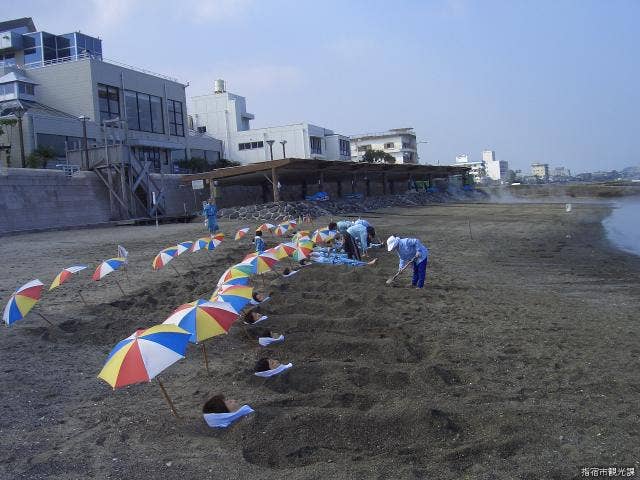 砂むし会館「砂楽」