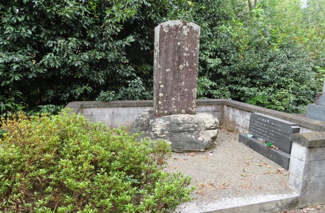 華岡青洲先生　その業績とひととなり 　　※入手困難　希少本 医聖華岡青洲生誕地】アクセス・営業時間・料金情報 - じゃらんnet