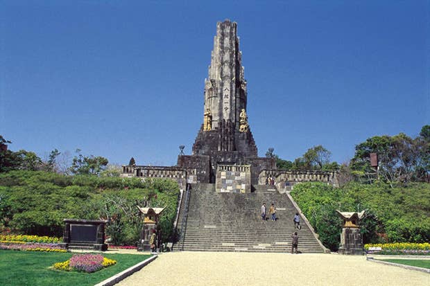 平和台公園