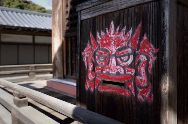 雷電神社