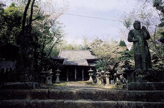Kumine Kannon