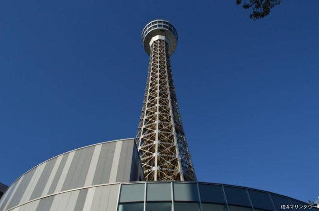 横浜マリンタワー