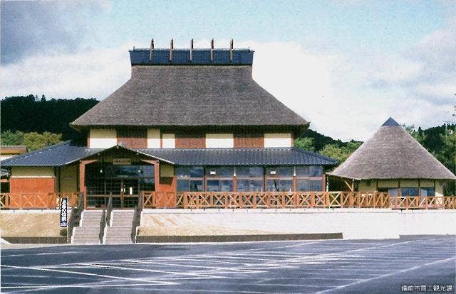 八塔寺ふるさと館