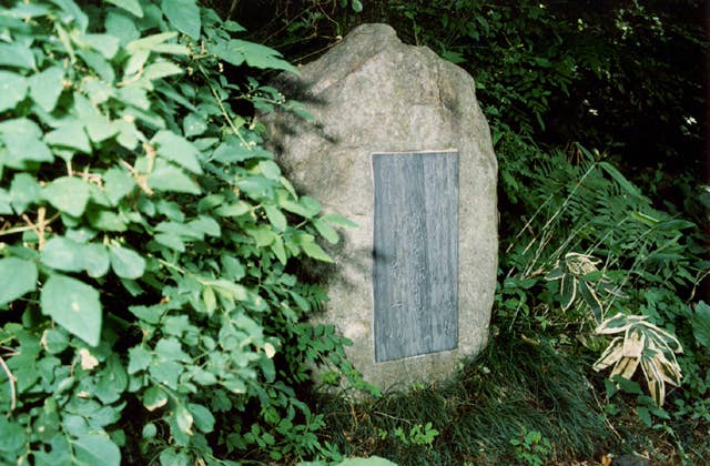 Shiki Monument