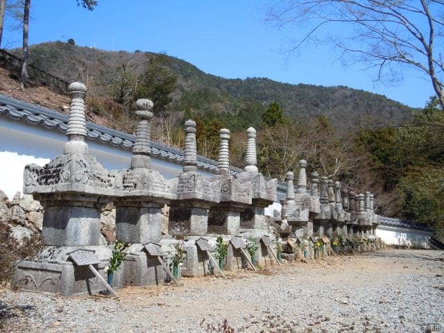 京極家墓所