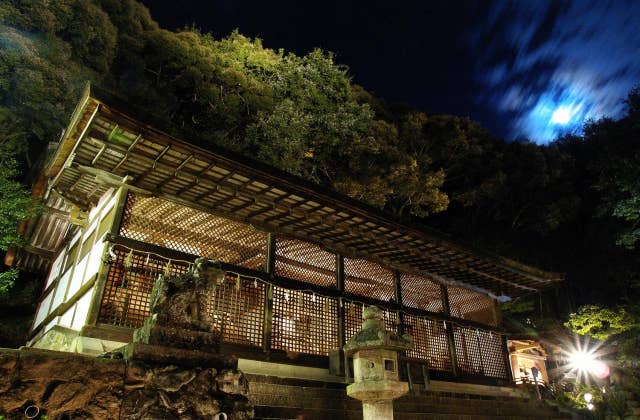 宇治上神社