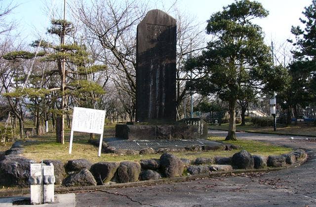 大伴家持の歌碑