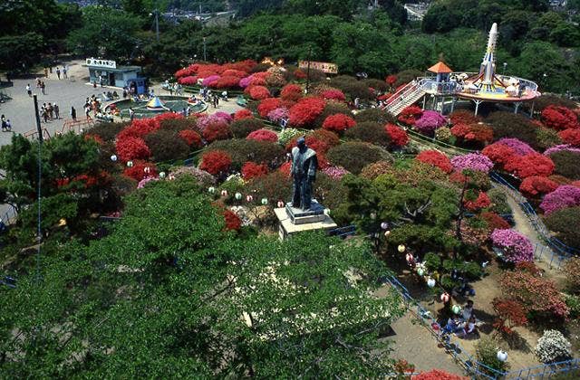 松ヶ岡公園