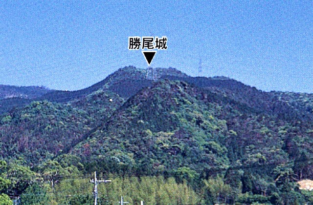 城山