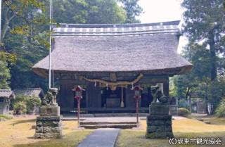 國王神社