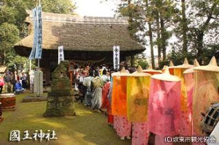 國王神社_将門まつり