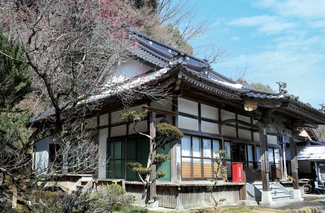 神宮院