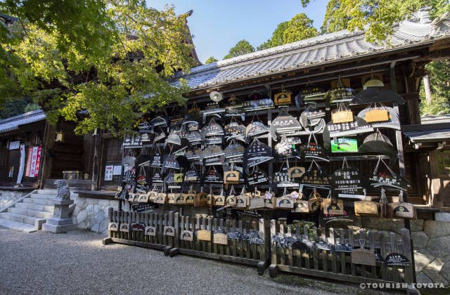 猿投神社