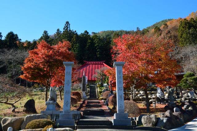 石尊山観音寺