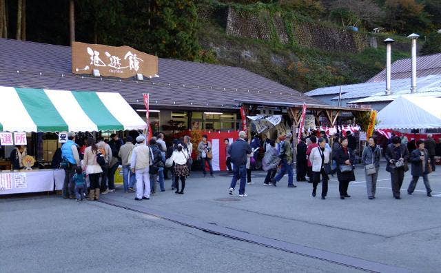 新酒祭りの様子