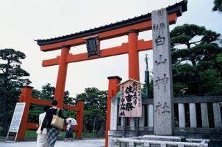 新潟総鎮守 白山神社