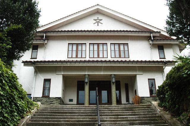 日野町歴史民俗資料館