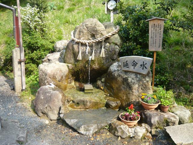 名水延命水 / 兵庫県 -【JAPAN 47 GO】