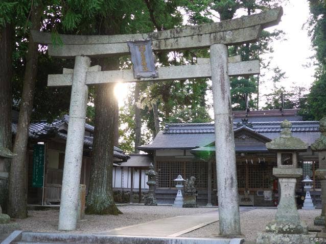 名居神社