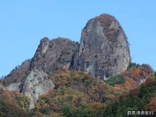 鹿岳