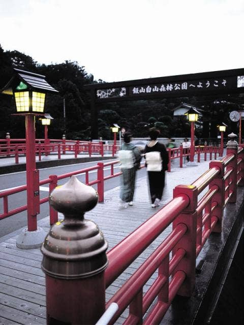 飯山温泉