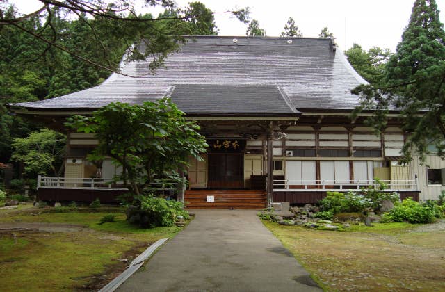 碧祥寺