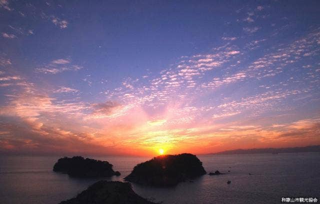 双子島の夕日