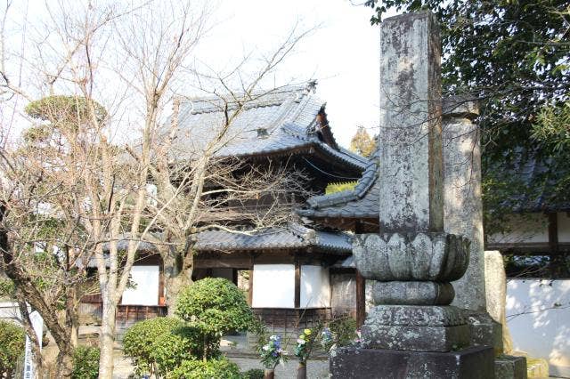 紹運寺