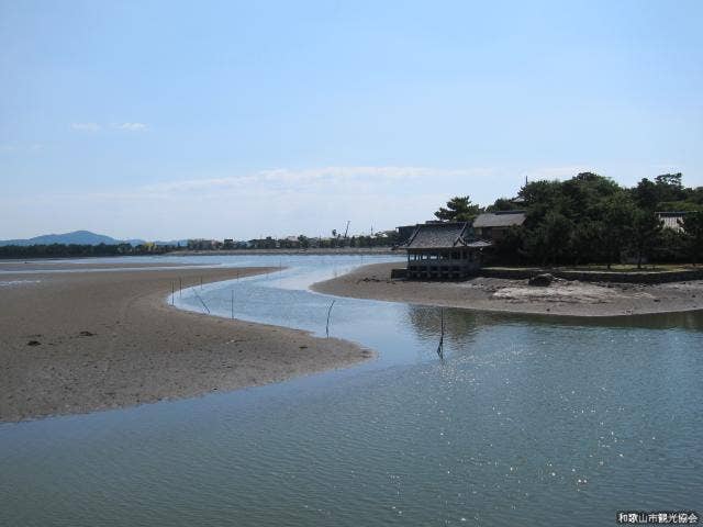 和歌の浦干潟と観海閣