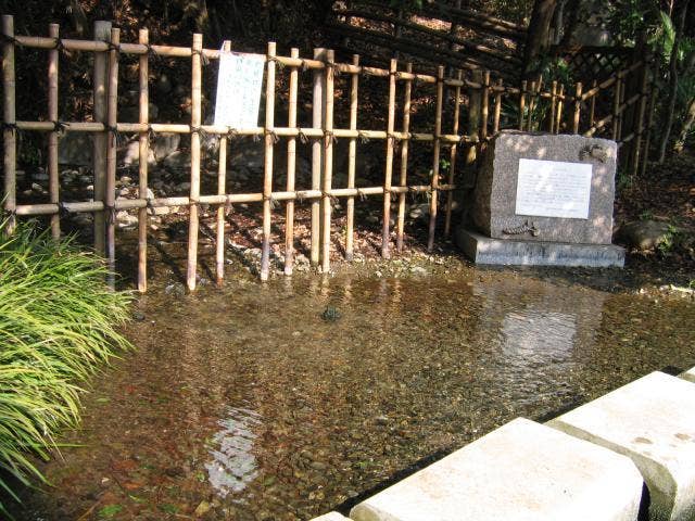 ママ下湧水公園