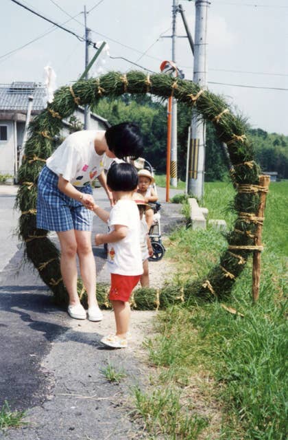 芽の輪くぐり